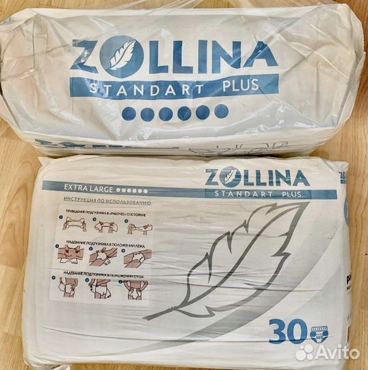 Памперсы для взрослых XL-4