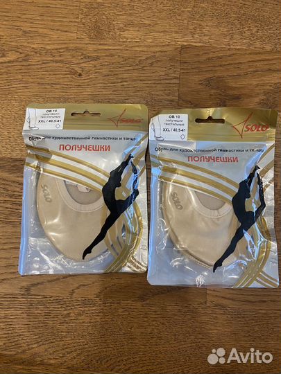 Полупальцы для гимнастики solo