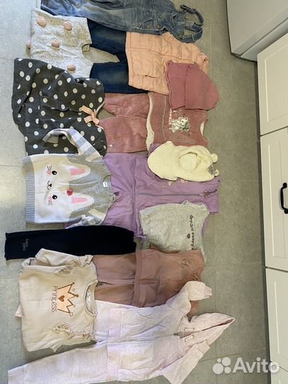 Детские вещи пакетом