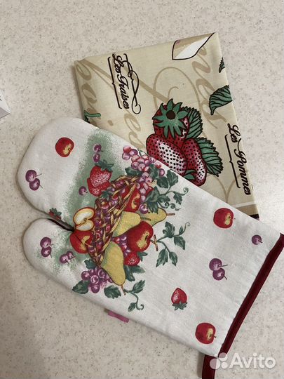 Кухонный новый набор