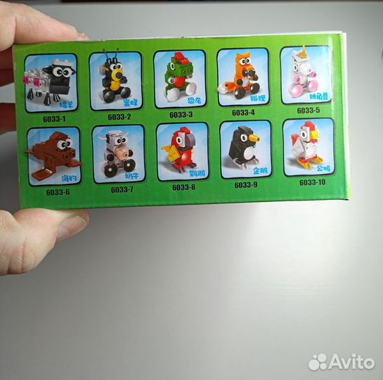 Конструктор животные 10 шт