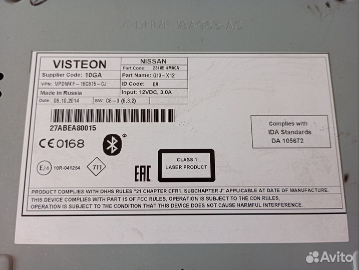 Магнитофон Штатный Ниссан