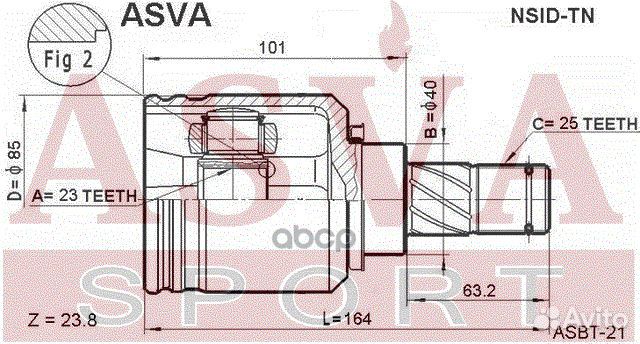 ШРУС внутренний перед лев nsidtn asva