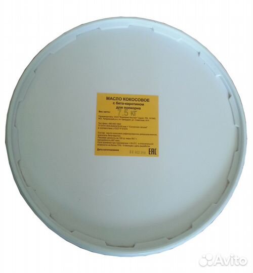 Масло для попкорна