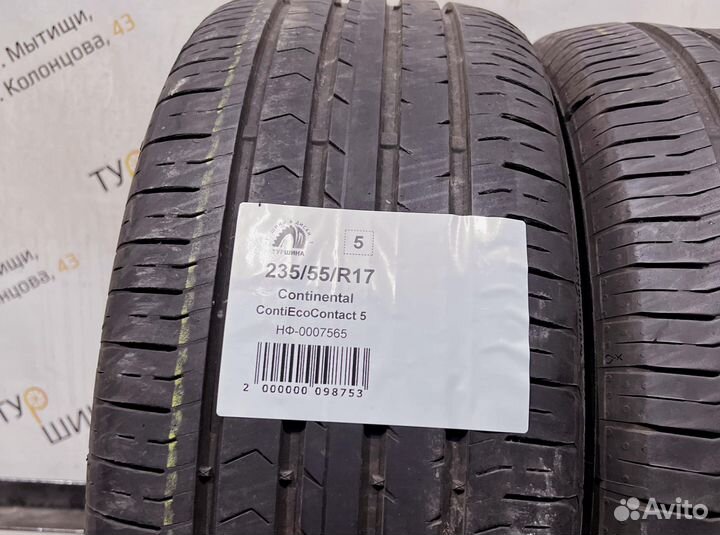 Continental ContiEcoContact 5 235/55 R17 94Y