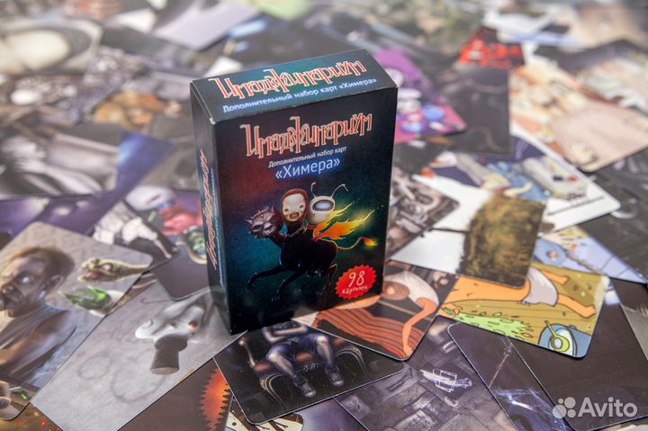 Имаджинариум- самая интересная настольная игра