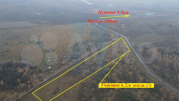 Участок 6,18 га (СНТ, ДНП)