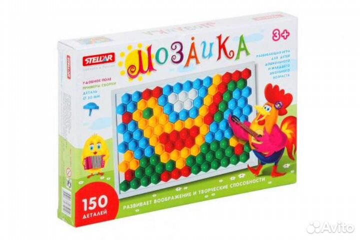 Мозайка гвоздики 150 деталей Стеллар 01037