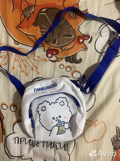 Сумка для детей