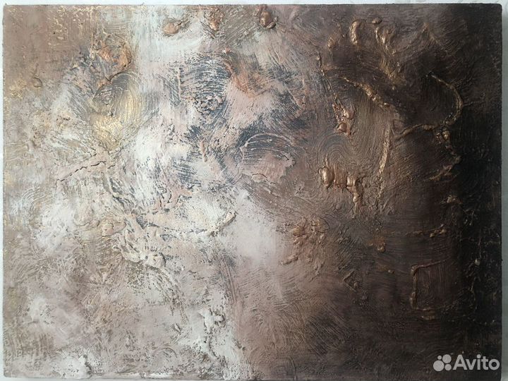 Интерьерная картина «Абстракция» 60*80