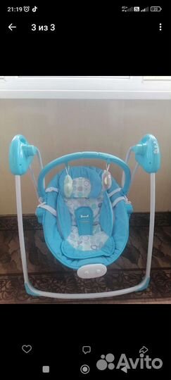 Детские электро качели