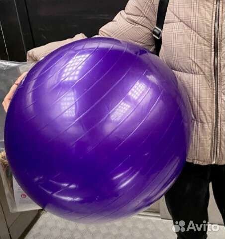 Гимнастический мяч фитбол
