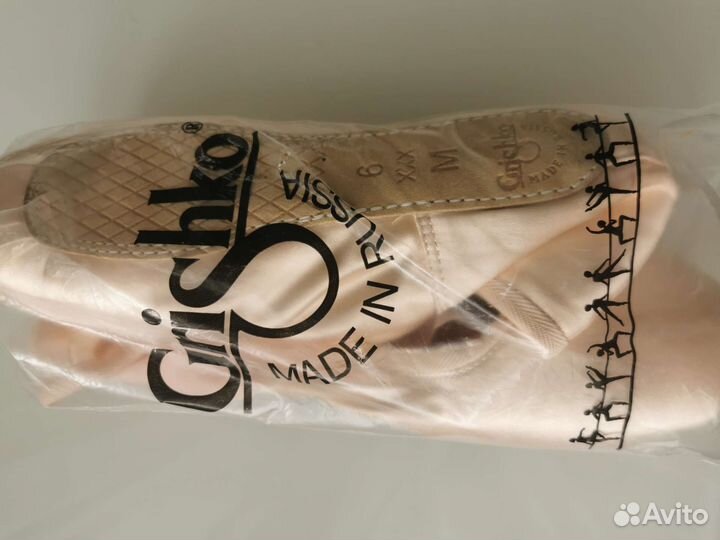 Пуанты grishko 6 новые