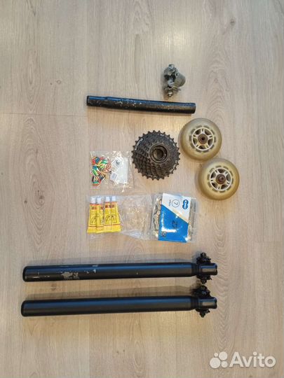 Запчасти для велосипеда и самоката