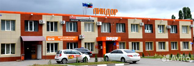 Инженер пто