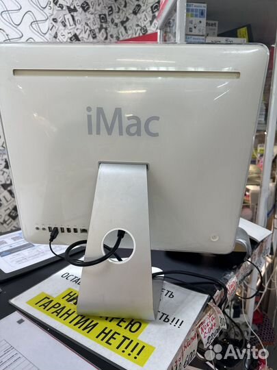 Моноблок apple iMac 17