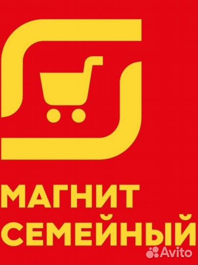 Оператор пк (приёмка товара 1 С)