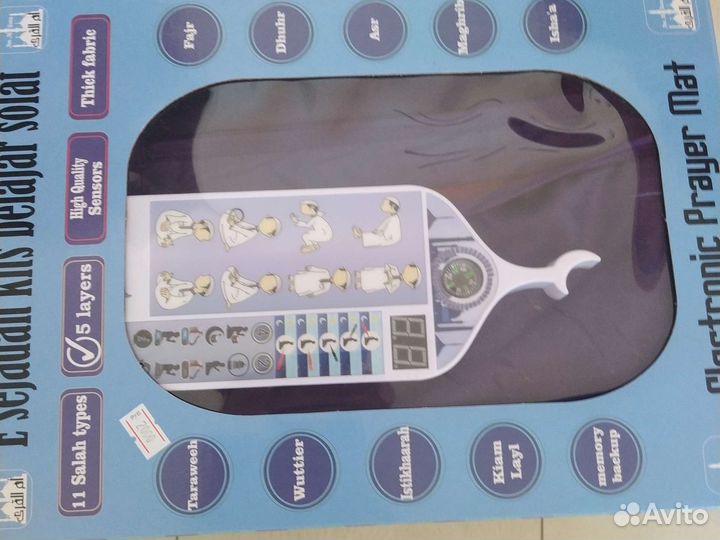 Обучающий намазу коврик