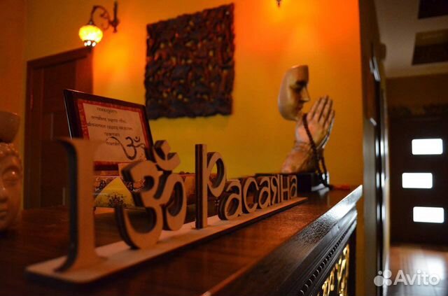 Аренда зала и кабинеты для массажа и консультаций