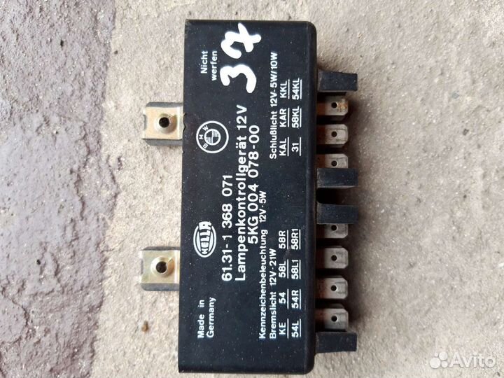 Блок управления BMW E30 5KG00407800