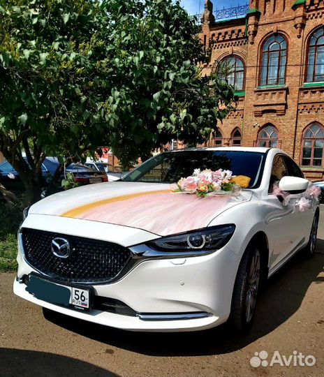 Аренда авто