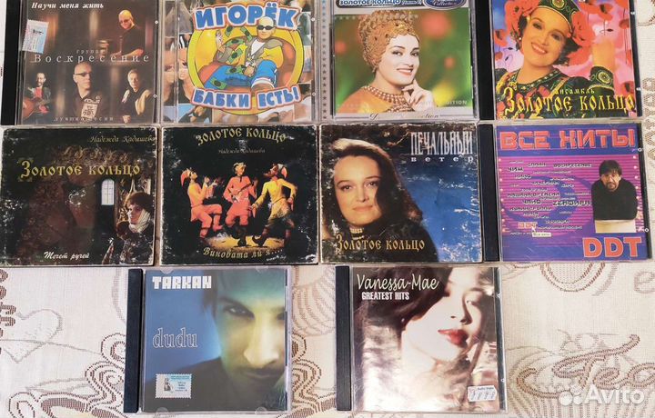 Green Day. Kiss. и многое другое CD