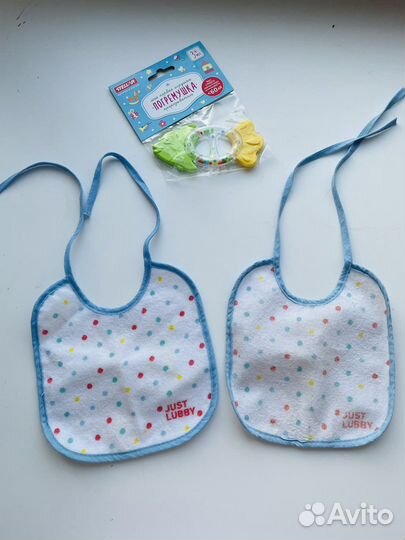 Погремушка, слюнявчики