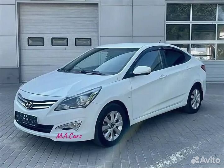 Ноускат бампер передний Hyundai Solaris 1 2014+(14