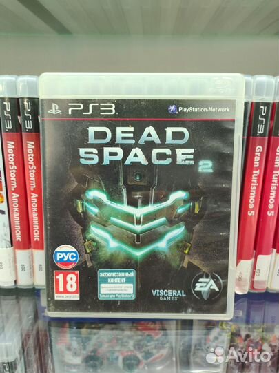 Dead space 2 (PS3, бу)