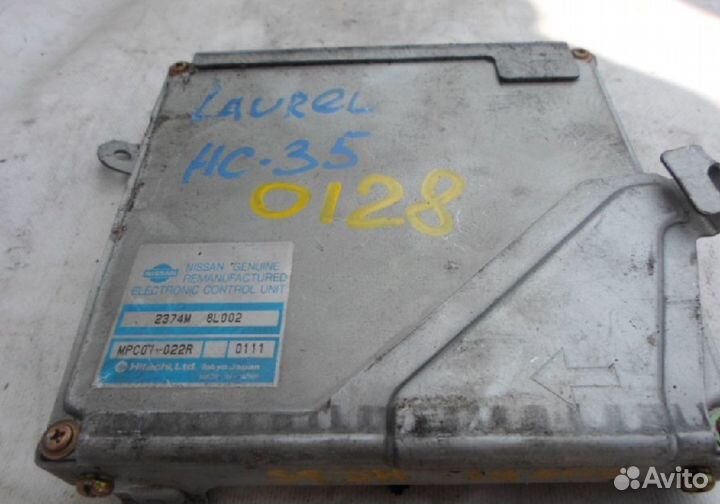 Блок управления двс на nissan laurel HC35 RB20-DE