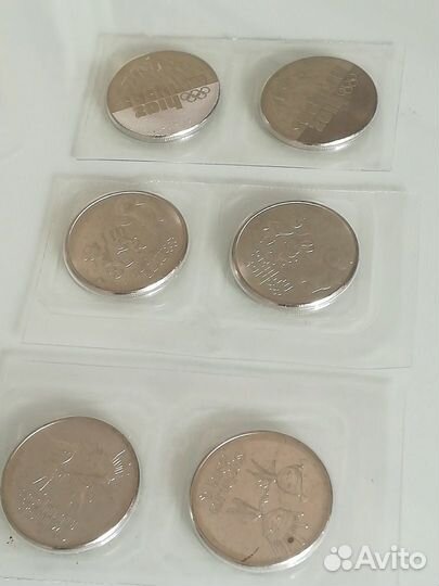 Монеты олимпиада Сочи 2014