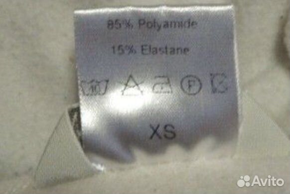 Karisma для фигурного катания костюм