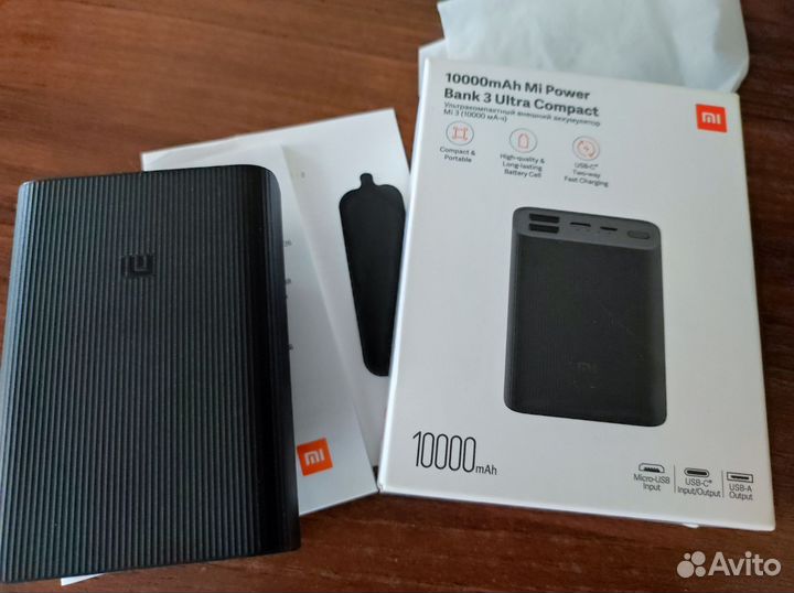 Внешний аккумулятор xiaomi новый