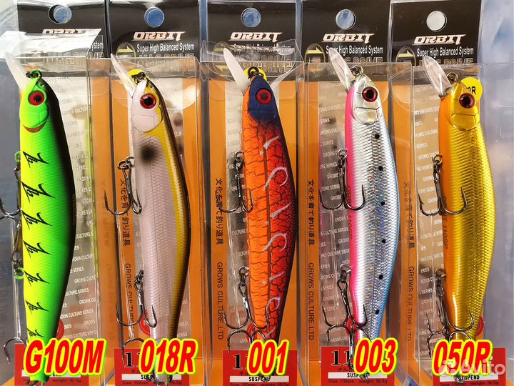 Воблер Zipbaits Orbit 110SP