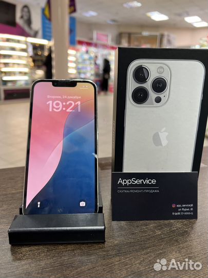 iPhone 13 Pro, 256 ГБ