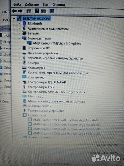 Ноутбук lenovo ideapad L340-15APi