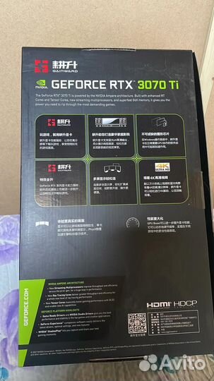 Ферма для майнинга