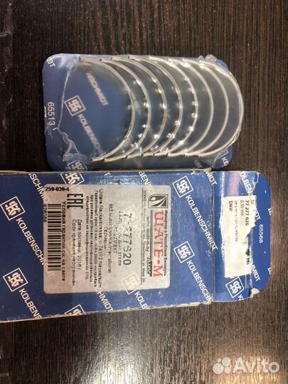 Вкладыши шатунные BMW M47 0,5 77277620