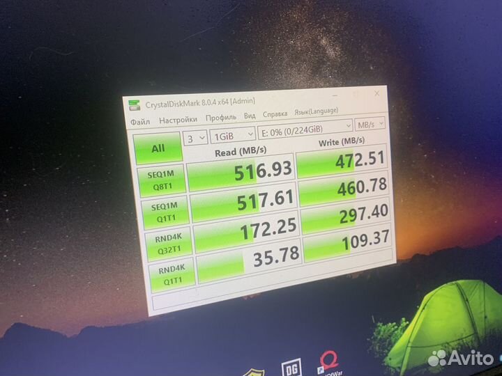 SSD-диски 240 Gb (новые)