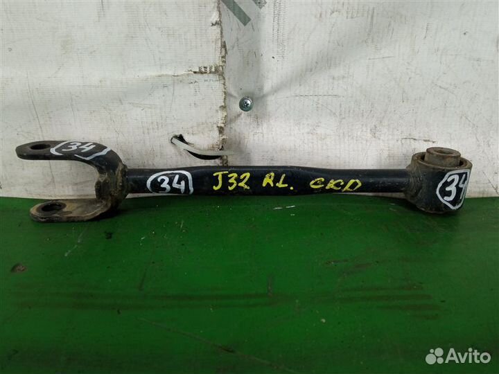 Рычаг подвески задний левый Nissan Teana J32
