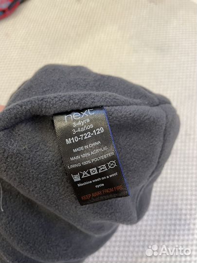 Жилетка свитер джинсы 104 шапка zara gucci next