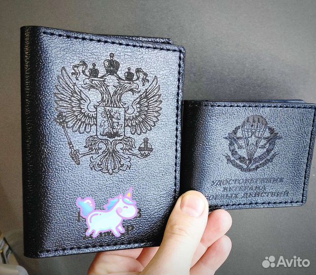 Кожаная обложка для паспорта ручной работы