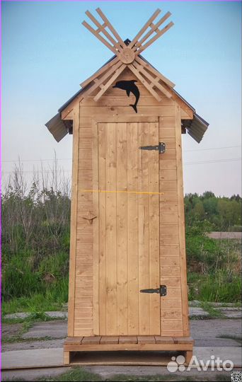 Уличный туалет BAG340