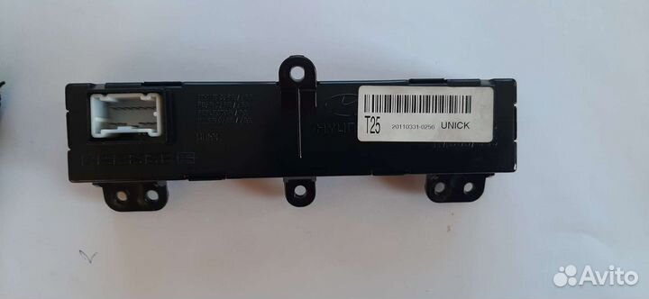 Kia Cerato 2 часы