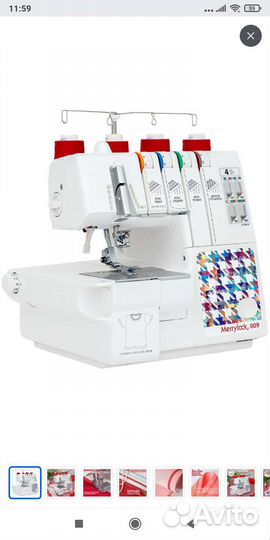 Распошивальная машина Merrylock 009