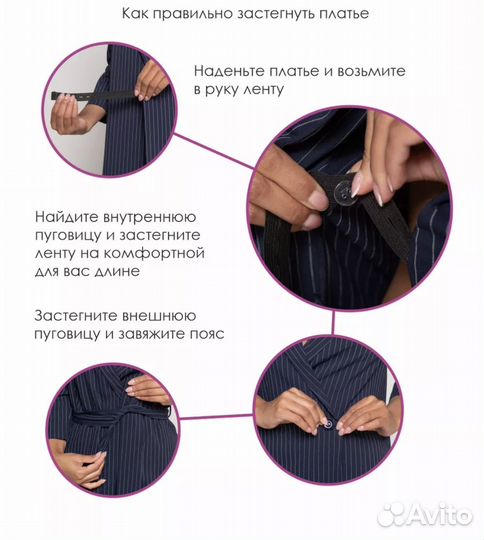 Платья 48 и 52 размер