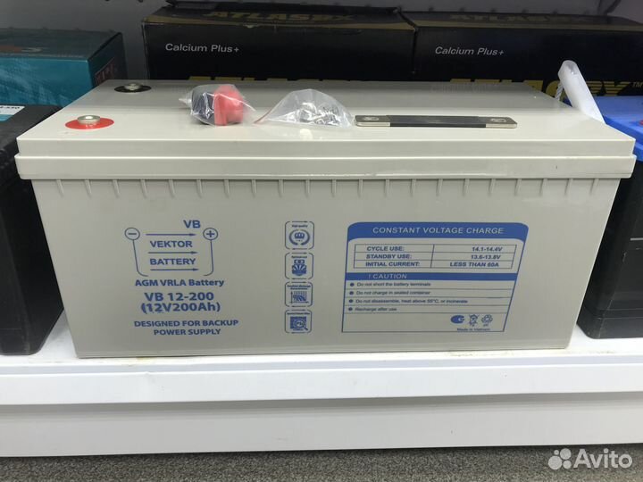 Акб Тяговый 200А/Ч