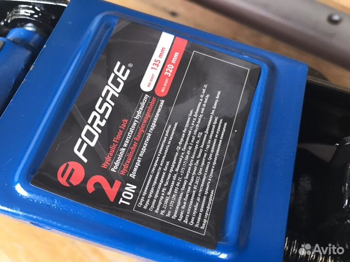 Домкрат подкатной гидравлический новый