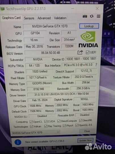 Видеокарта GTX 1070 Palit Jetstream 8gb Как 1660S