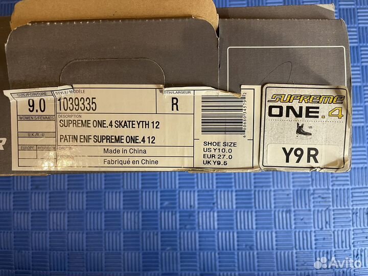 Коньки хоккейные детские Bauer supreme one 4